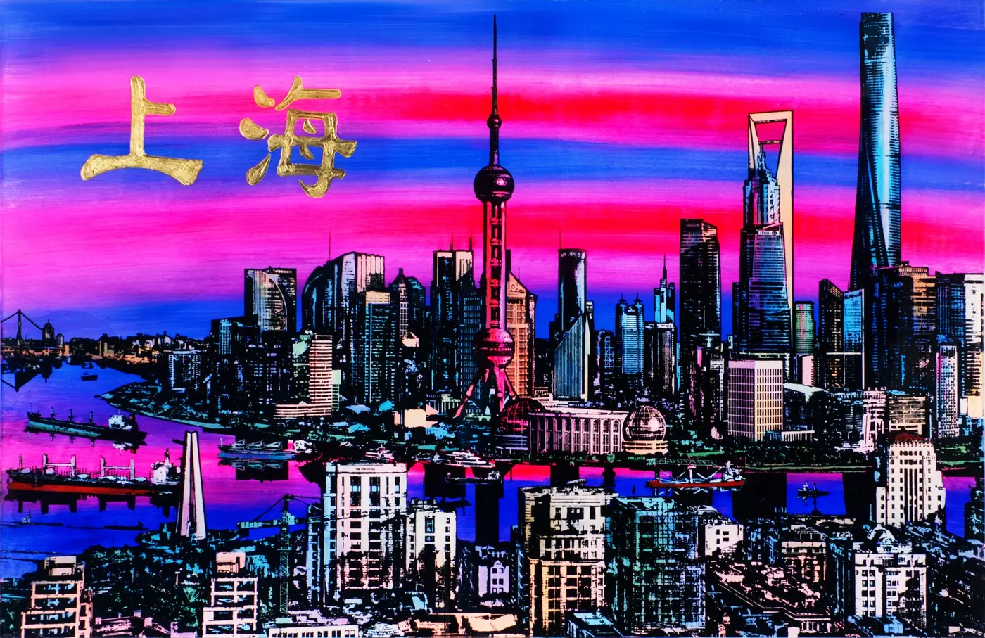Shanghai – Die Skyline von Pudong mit dem Oriental Pearl Tower unter einem Himmel in Pink und Blau.
